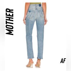 Mother Superior High Waisted Study Hover in We are Castaways